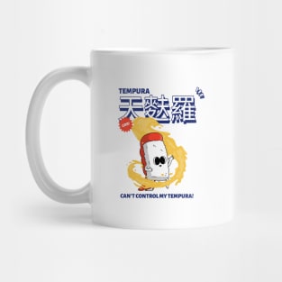 Sushi Puns Mug